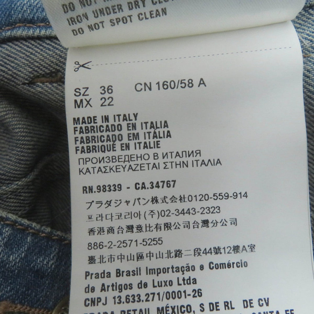 MIUMIU Mini skirt cotton Indigo 36