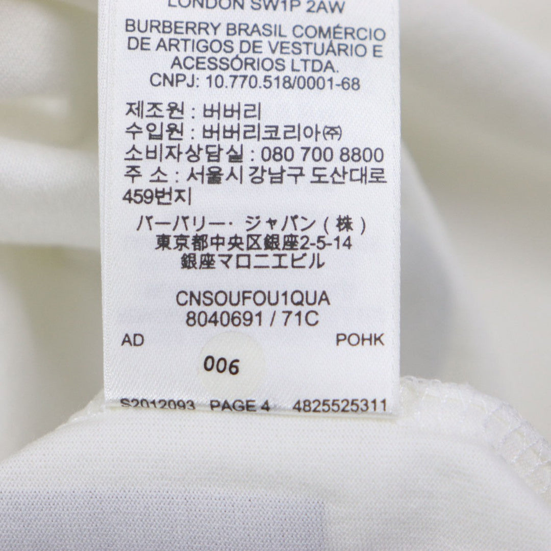 BURBERRY Short sleeve T-shirt 8040691 Main: 97% cotton, Main: 3% elastane white HARLFORD WHITE mens M Used Authentic
