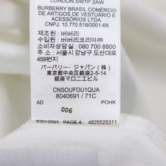 BURBERRY Short sleeve T-shirt 8040691 Main: 97% cotton, Main: 3% elastane white HARLFORD WHITE mens M Used Authentic