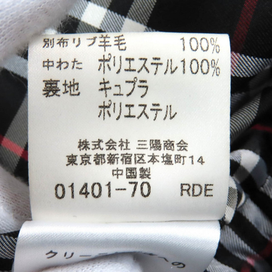 BURBERRY BLACK LABEL coat Outer: 100% polyester, Part: 100% wool, Filling: 100% polyester, Lining: Polyester, Lining: Cupra black mens L Used Authentic