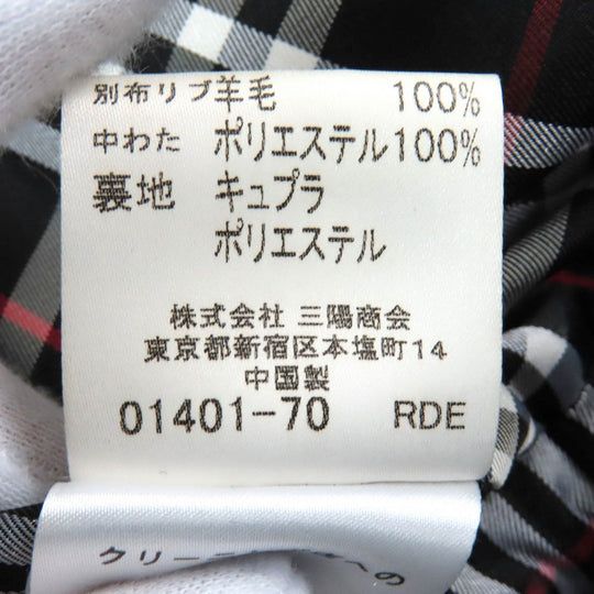 BURBERRY BLACK LABEL coat Outer: 100% polyester, Part: 100% wool, Filling: 100% polyester, Lining: Polyester, Lining: Cupra black mens L Used Authentic
