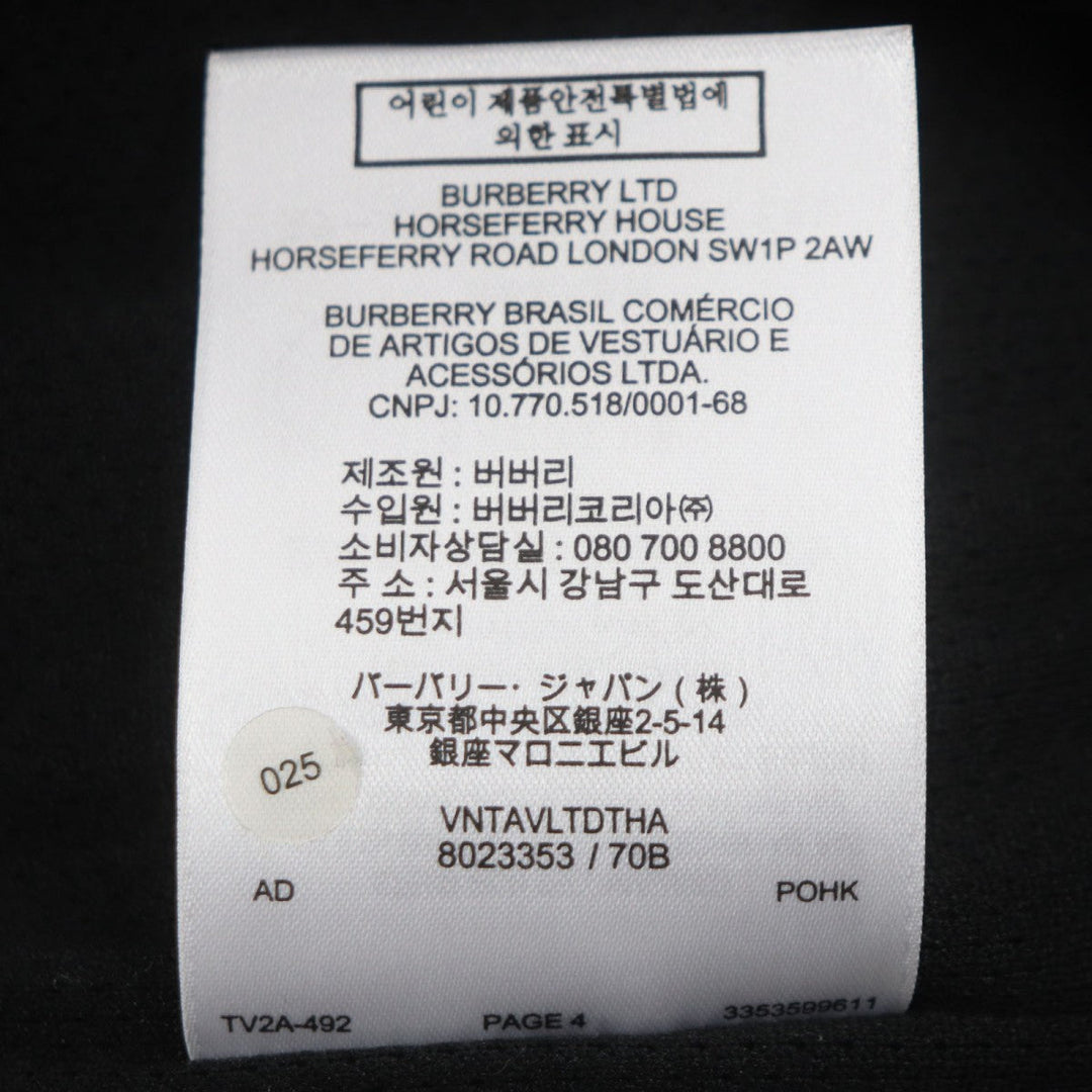 BURBERRY Shorts 8023353 Outer: 53% acrylic, Outer: 47% polyester, Lining: 100% polyester Brown mens XL Used Authentic