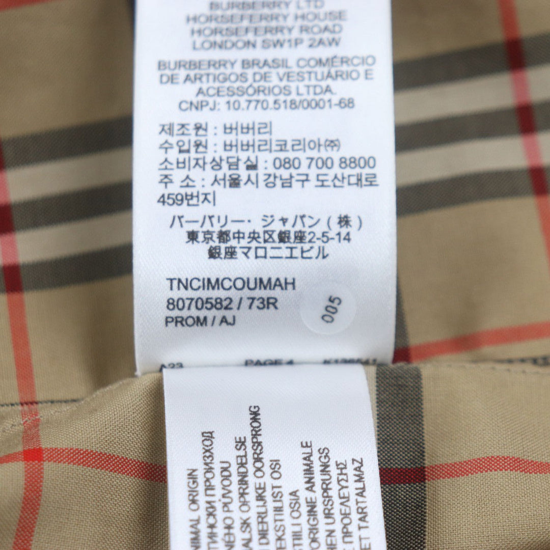 BURBERRY Long sleeve shirt 8070582 Main: 100% cotton Brown mens S Used Authentic