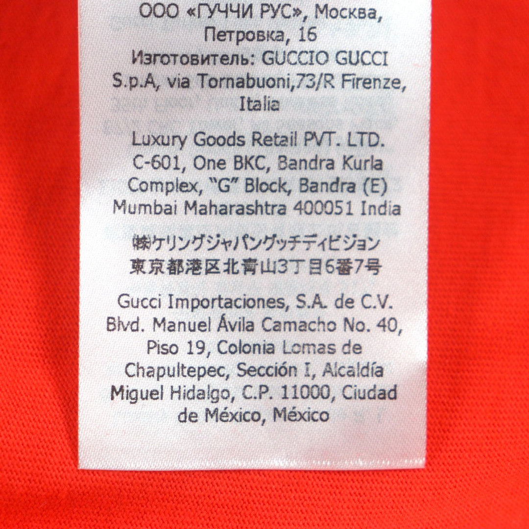 GUCCI Short sleeve T-shirt 616036 cotton Red L