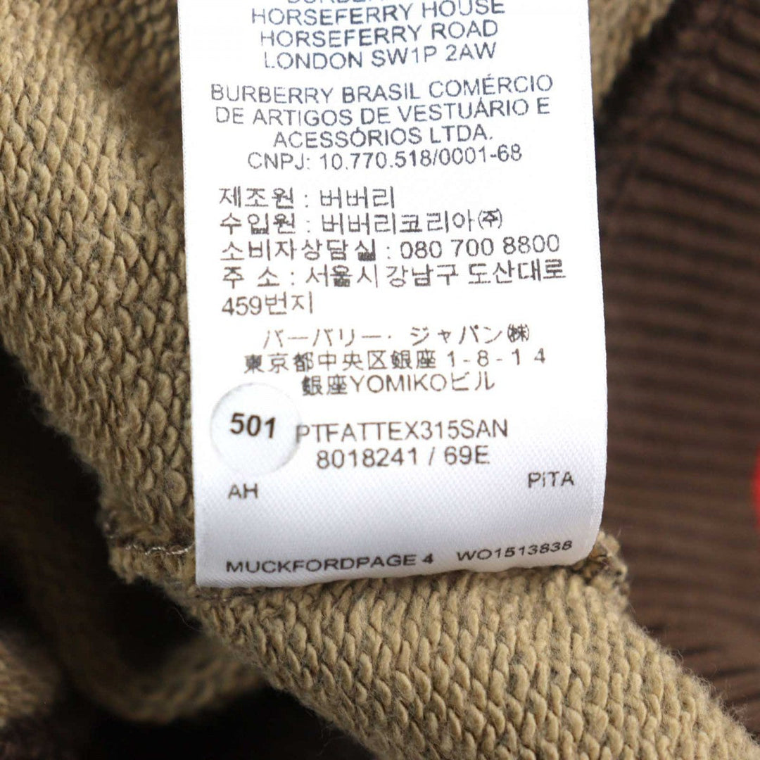 BURBERRY Hoodie 8018241 Main: 100% cotton, some: 96% cotton, some: 3% polyamide, some: 1% elastane Brown type All-over pattern mens M Used Authentic