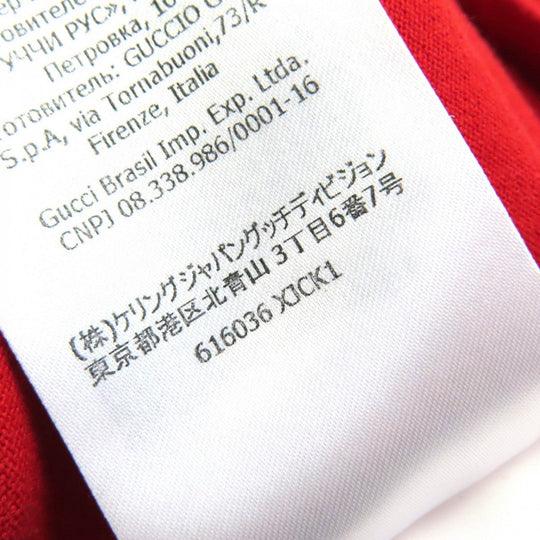 GUCCI Short sleeve T-shirt 616036 cotton Red XS