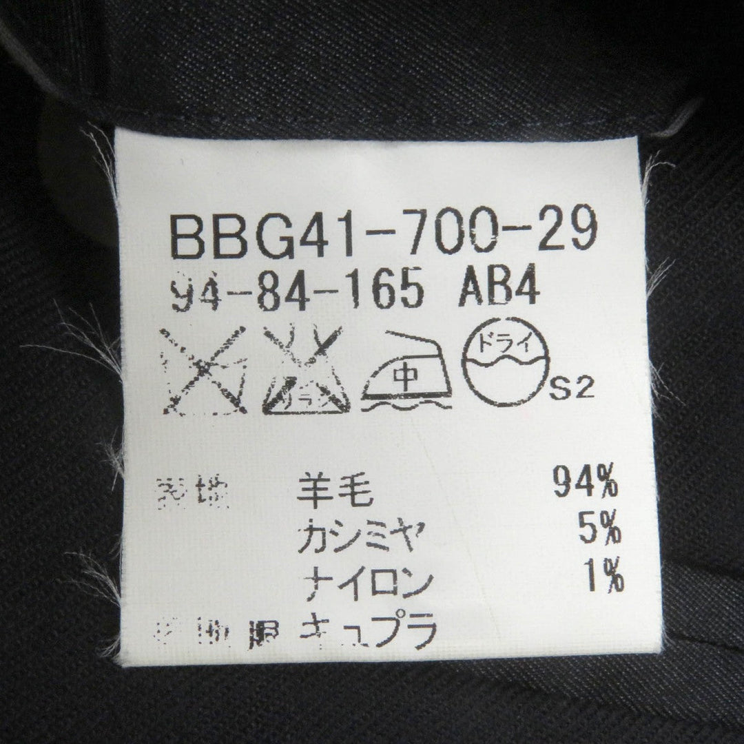 BURBERRY LONDON tailored jacket Outer: 94% wool, Outer: 5% cashmere, Outer: 1% nylon, Lining: cupra, Lining: polyester Navy mens Used Authentic