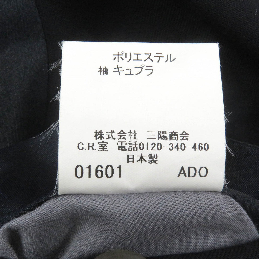 BURBERRY LONDON tailored jacket Outer: 94% wool, Outer: 5% cashmere, Outer: 1% nylon, Lining: cupra, Lining: polyester Navy mens Used Authentic