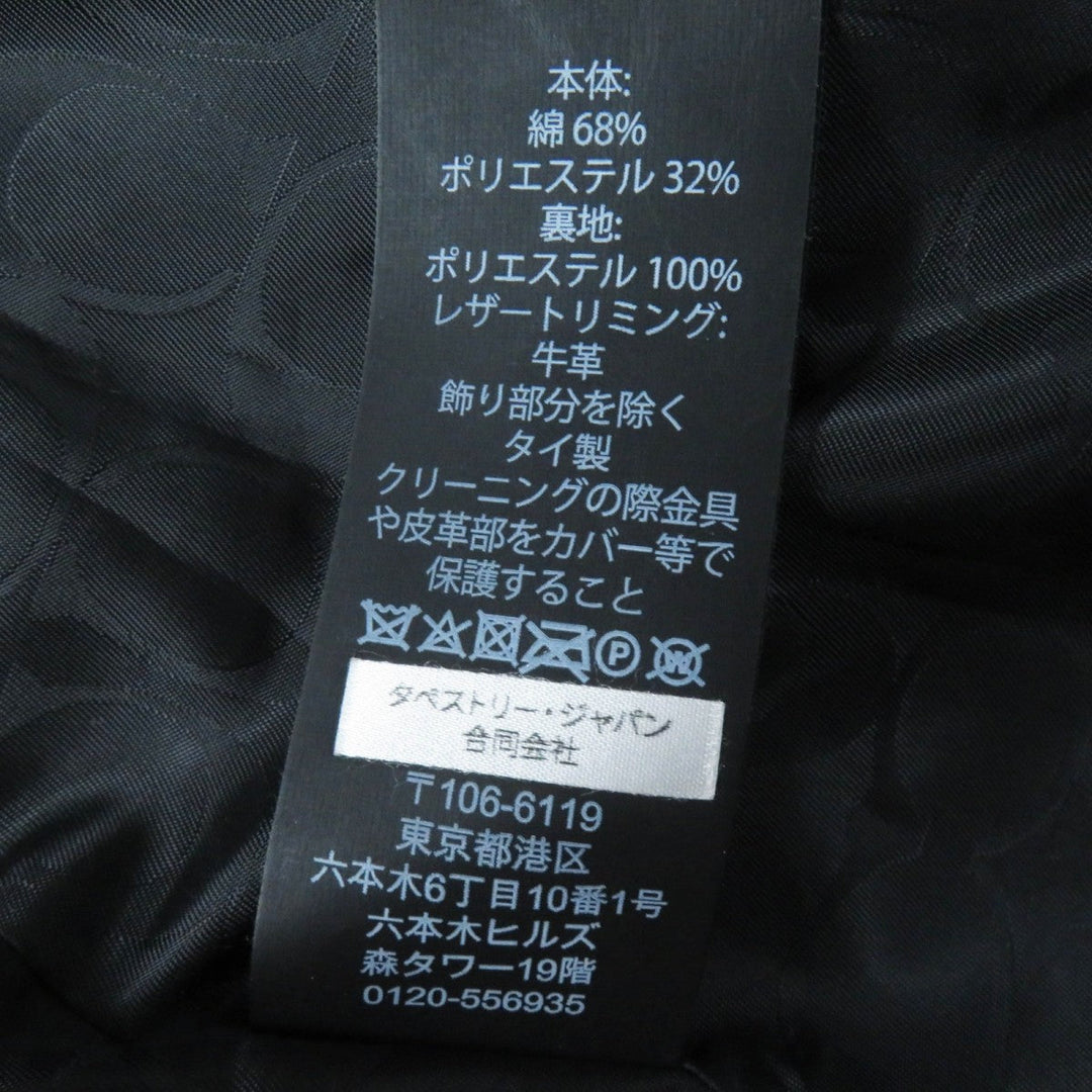 COACH trench coat F34025 Outer material: 68% cotton, Outer material: 32% polyester, Lining: 100% polyester, Leather part: cowhide wine-red Women XS Used Authentic