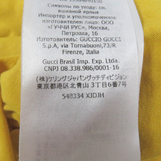 GUCCI Short sleeve T-shirt 548338 cotton yellow M