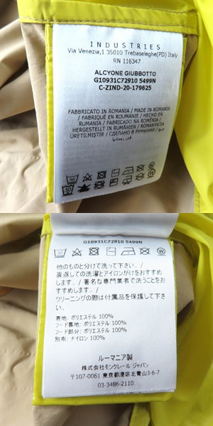 MONCLER coat Main: 100% polyester, Part: 100% polyester, Part: 100% polyester, Part: 100% nylon Beige yellow ALCYONE Women 1 Used Authentic