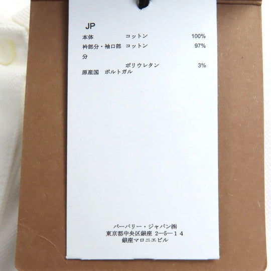 BURBERRY Short sleeve polo shirt 8049382 Main: 100% cotton, some parts: 97% cotton, some parts: 3% elastane white Women L Used Authentic