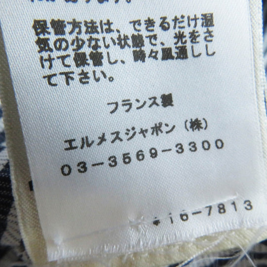 HERMES one piece cotton Navy white 34