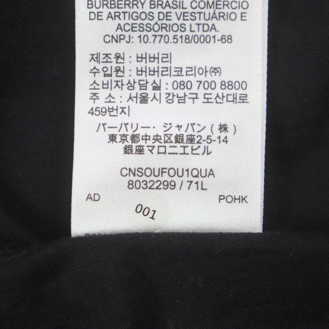BURBERRY Short sleeve T-shirt 8032299 Main: 100% cotton, some parts: 97% cotton, some parts: 3% elastane black Horse ferry print mens XS Used Authentic