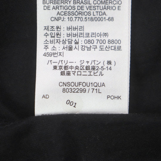 BURBERRY Short sleeve T-shirt 8032299 Main: 100% cotton, some parts: 97% cotton, some parts: 3% elastane black Horse ferry print mens XS Used Authentic