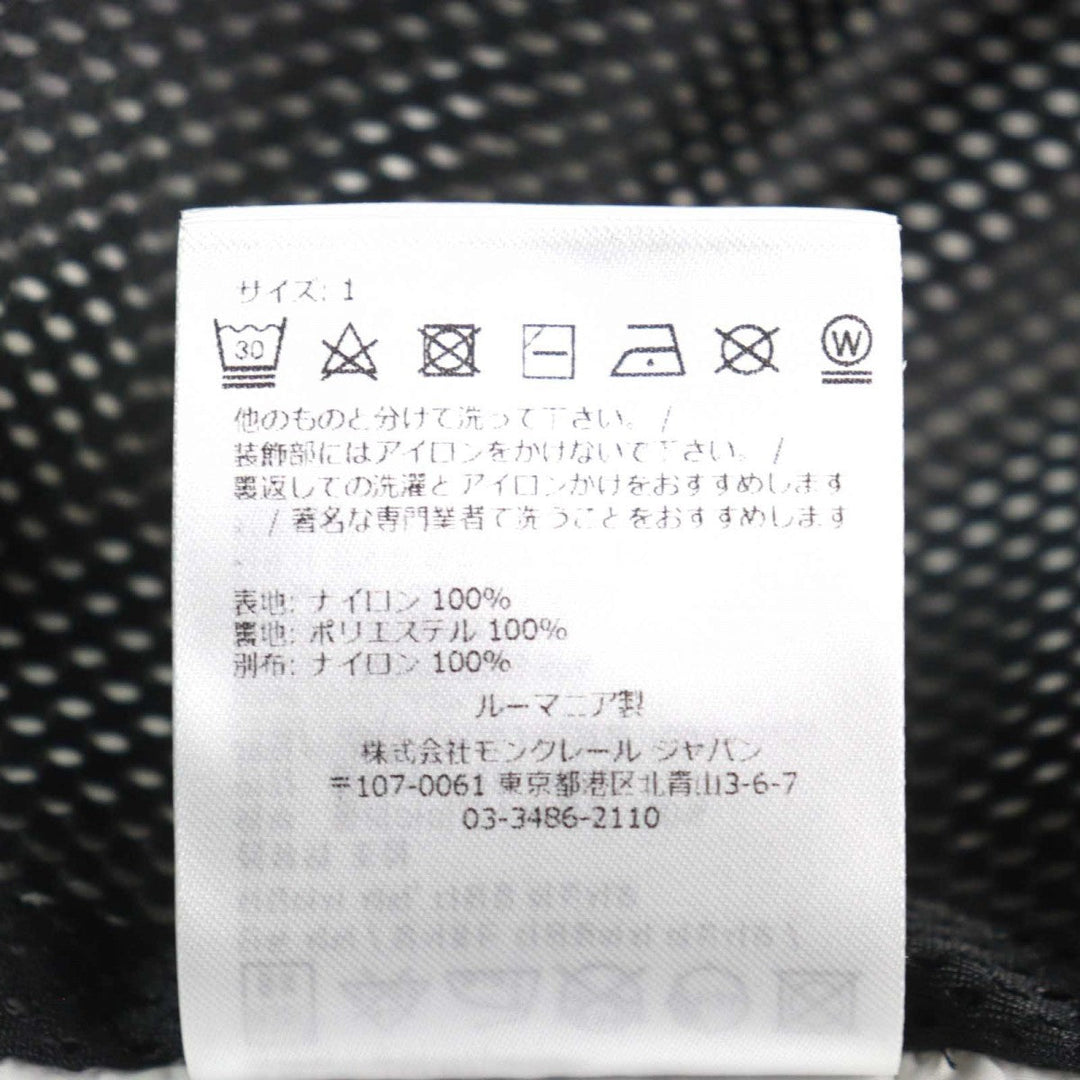 MONCLER Best I10911A00107 68352 Outer: 100% nylon, Lining: 100% polyester, Part: 100% nylon Ivory black PAKITO GIUBBOTTO mens 1 Used Authentic