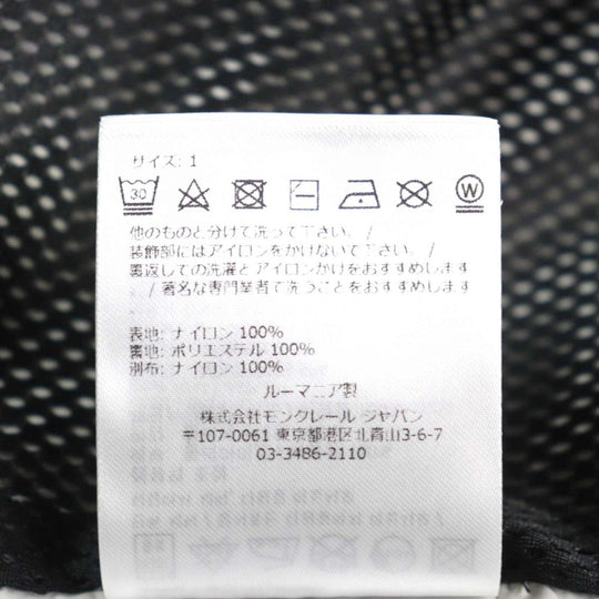 MONCLER Best I10911A00107 68352 Outer: 100% nylon, Lining: 100% polyester, Part: 100% nylon Ivory black PAKITO GIUBBOTTO mens 1 Used Authentic