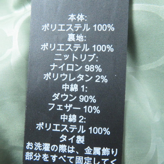 COACH Down jacket CL445 Main: 100% polyester, Lining: 100% polyester, Filling: 90% down, Filling: 10% feather, Filling: 100% polyester khaki Women XS Used Authentic