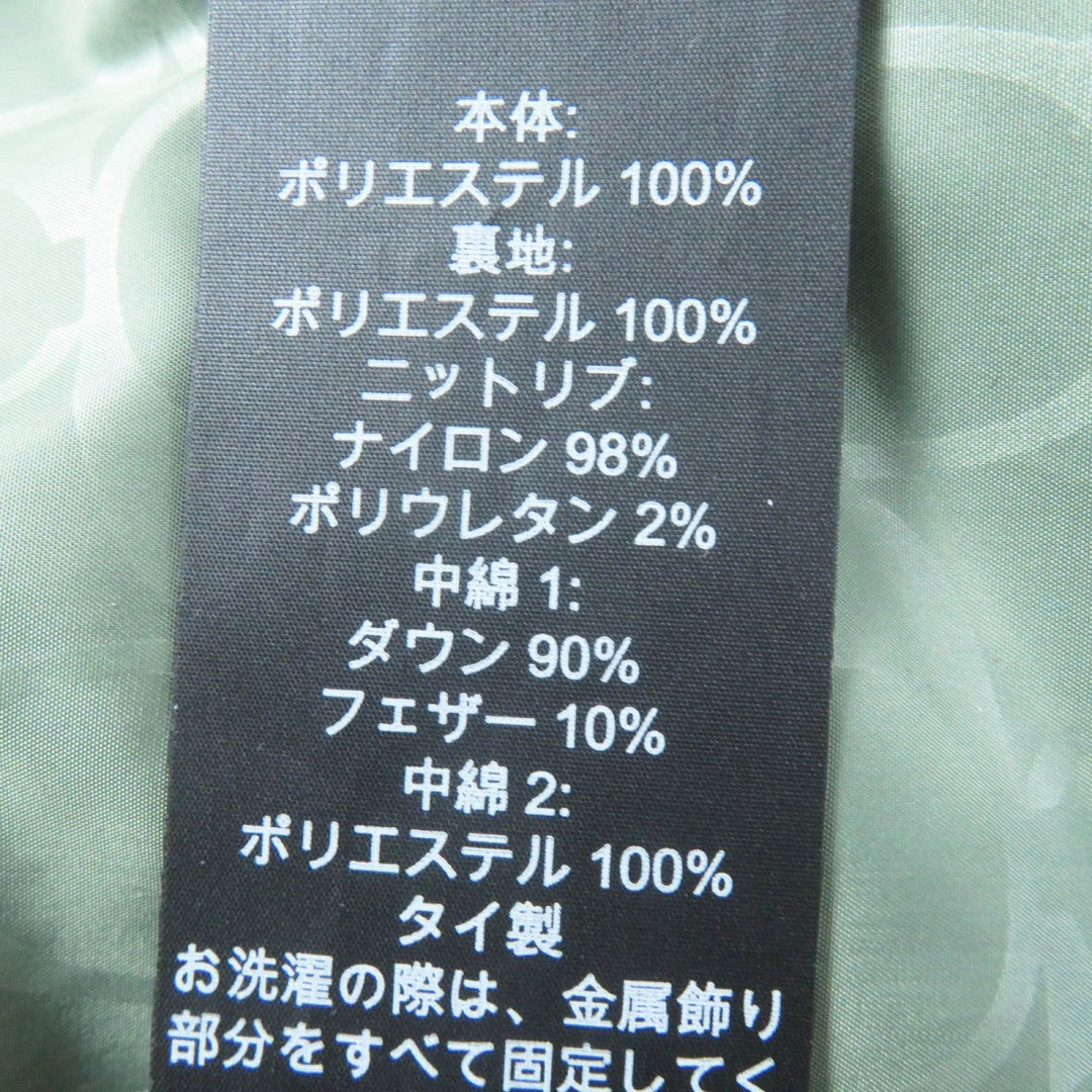 COACH Down jacket CL445 Main: 100% polyester, Lining: 100% polyester, Filling: 90% down, Filling: 10% feather, Filling: 100% polyester khaki Women XS Used Authentic