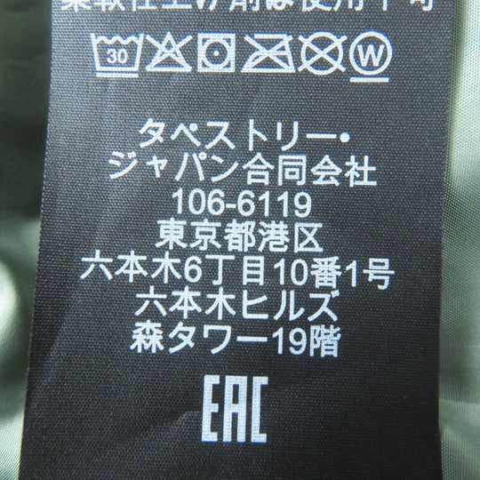COACH Down jacket CL445 Main: 100% polyester, Lining: 100% polyester, Filling: 90% down, Filling: 10% feather, Filling: 100% polyester khaki Women XS Used Authentic