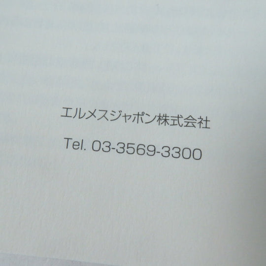 HERMES Sandals Main: Denim, Part: Leather Light Blue Natural TIVOLI Women 37 Used Authentic