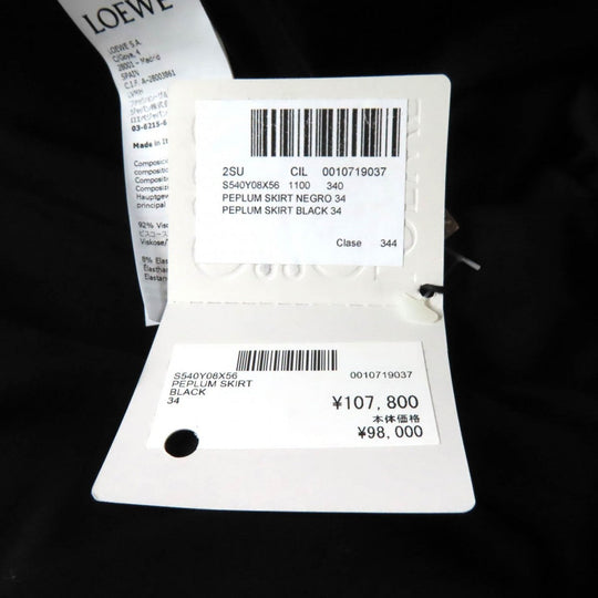 LOEWE skirt S540Y08X56 Main: 92% viscose, Main: 8% elastane, Part: 66% wool, Part: 34% viscose, Part: 100% polyester black Women 34 Used Authentic