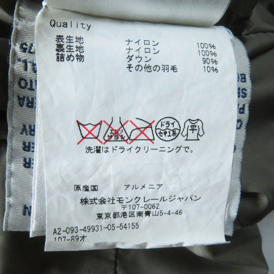 MONCLER down coat Main: 100% nylon, Lining: 100% nylon, Filling: 90% down, Filling: 10% feather beige FLAMMETTE Women 00 Used Authentic