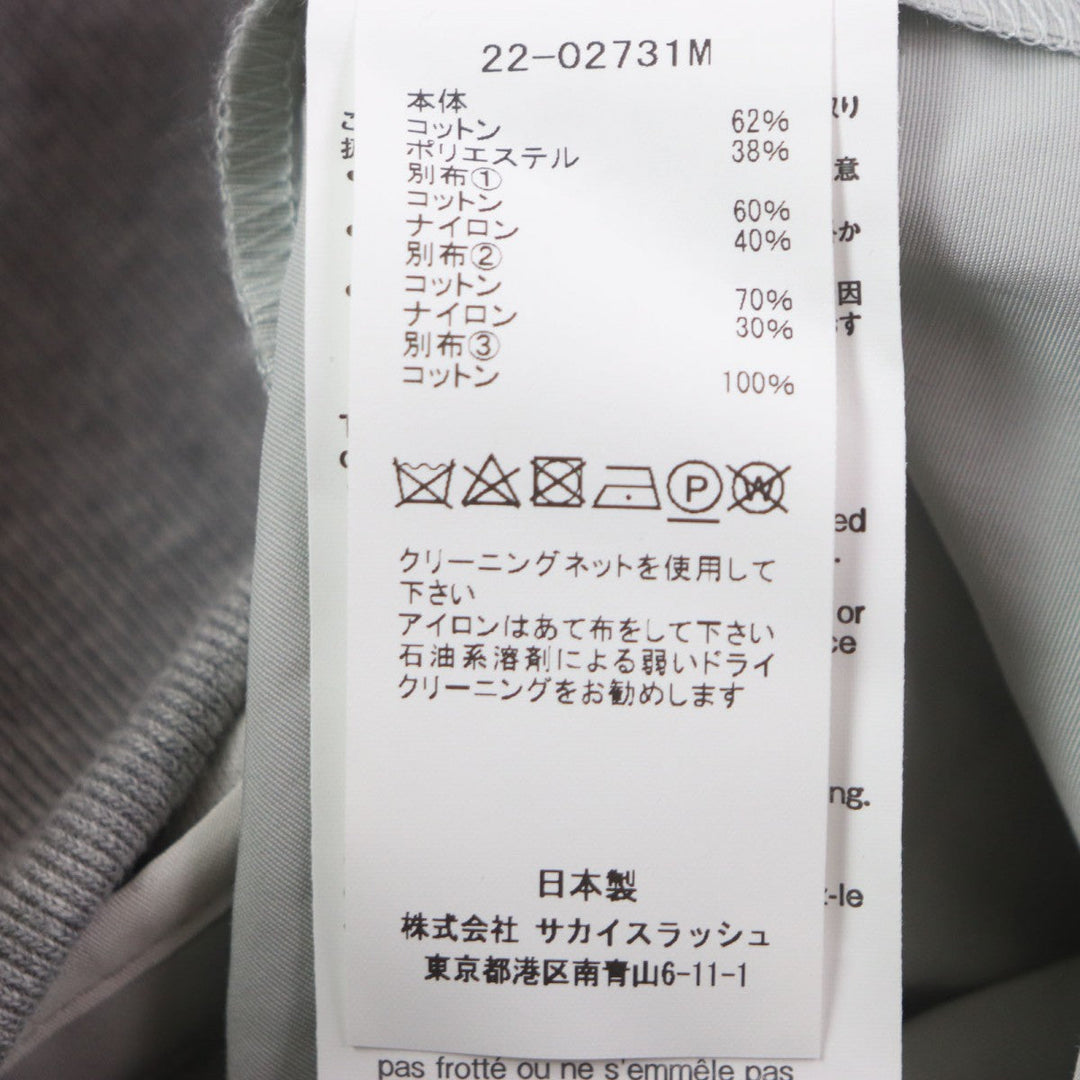 Sacai pullover 22-02731M Outer: 62% cotton, Outer: 38% polyester, Part: 60% cotton, Part: 40% nylon, Part: 70% cotton gray Sponge Sweat Pullover mens 4 Used Authentic