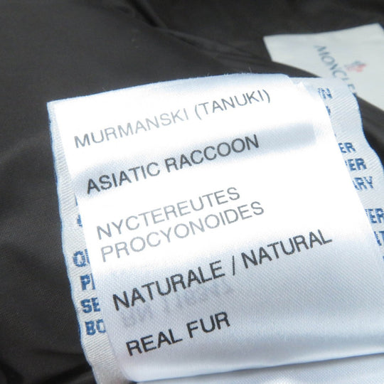 MONCLER down coat Main: 100% nylon, Lining: 90% down, Lining: 10% feather Brown GENEVRIER Women 1 Used Authentic