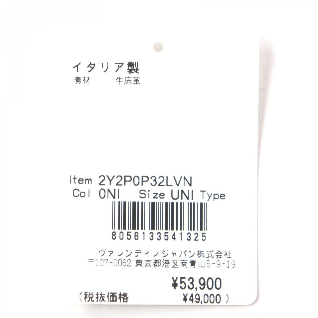 Valentino Garavani Bifold Wallet leather black