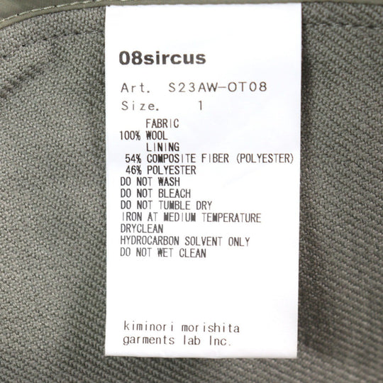 08sircus Best S23AW-OT08 wool Khaki Twill double face rever long gilet mens 1 Used Authentic