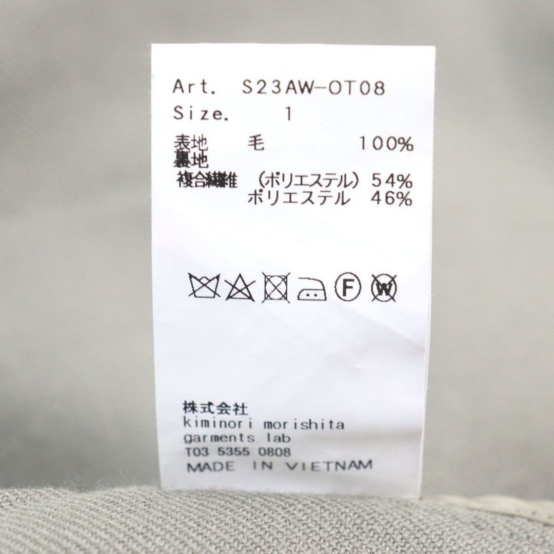 08sircus Best S23AW-OT08 wool Khaki Twill double face rever long gilet mens 1 Used Authentic