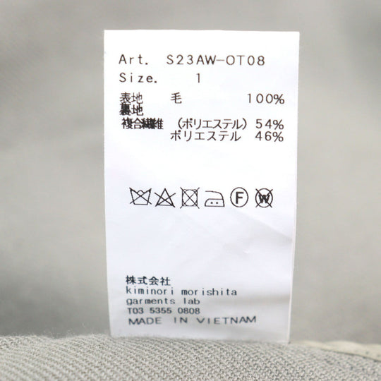 08sircus Best S23AW-OT08 wool Khaki Twill double face rever long gilet mens 1 Used Authentic