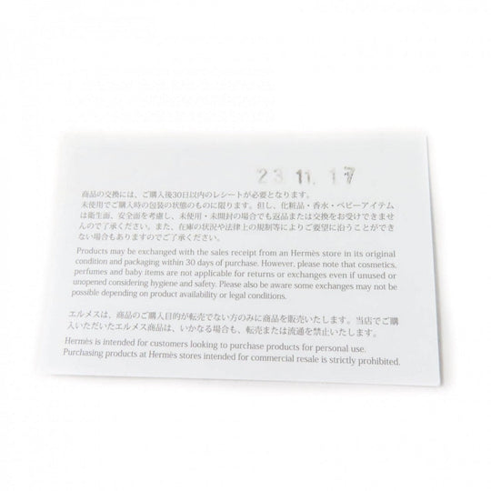 HERMES short boots H232064Z quilted parachute , chevre , rubber , Brown fresh Women 35.5 Used Authentic