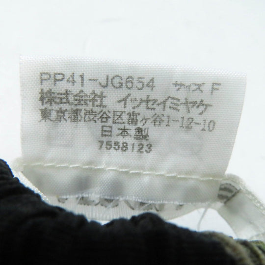 PLEATS PLEASE skirt PP41-JG654 Main: 100% polyester black multi Women F Used Authentic