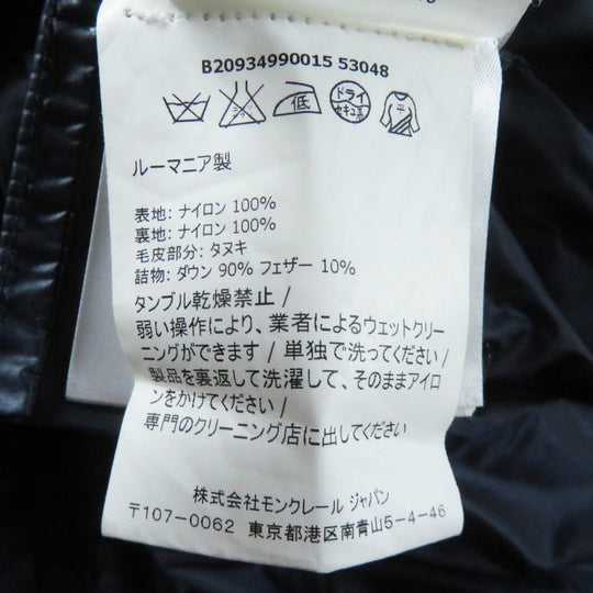 MONCLER down coat Main: 100% nylon, Lining: 100% nylon, Filling: 90% down, Filling: 10% feather, Fur: raccoon Navy HERMIFUR Women 00 Used Authentic