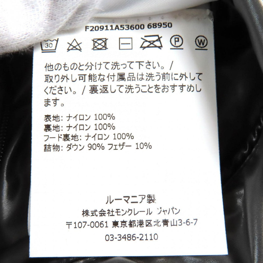 MONCLER Down jacket Nylon black MAYA 1