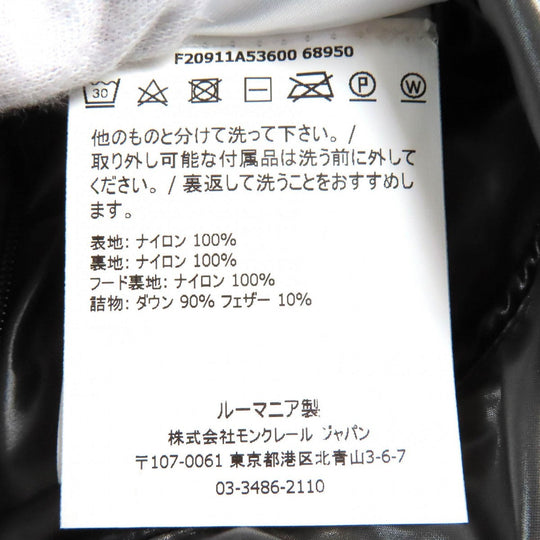 MONCLER Down jacket Nylon black MAYA 1