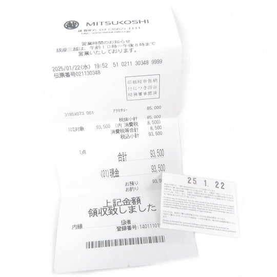 HERMES Ring Main�FAG925 Silver Corey de Cyan Women Used Authentic