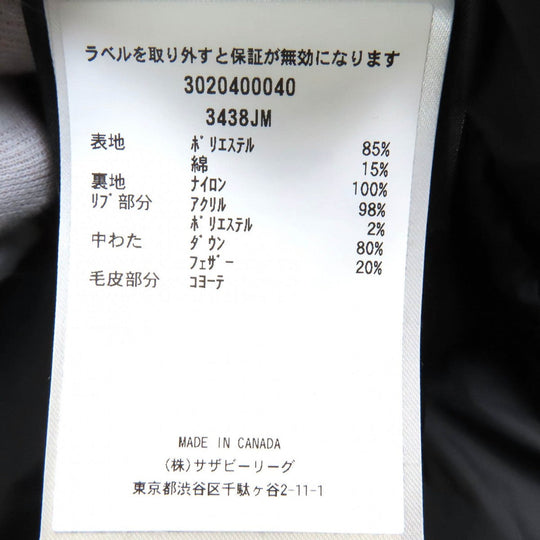 CANADA GOOSE Down jacket 3438JM Outer: 85% polyester, Outer: 15% cotton, Lining: 100% nylon, Part: 98% acrylic, Part: 2% polyester black JASPER PARKA Jasper Parka mens S Used Authentic