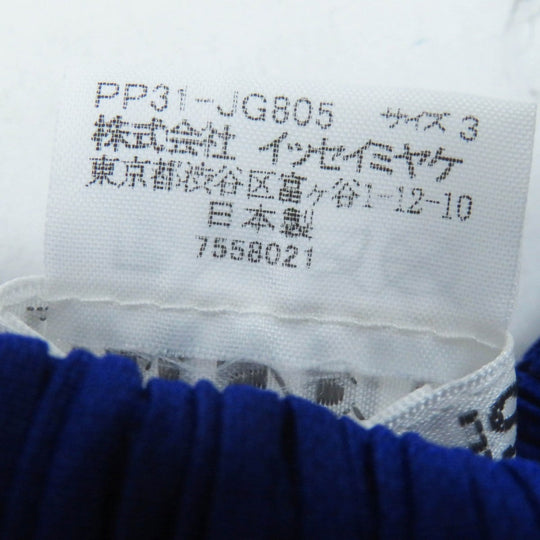 PLEATS PLEASE setup PP31-JK802 PP31-JG805 Main: 100% polyester Purple Blue type Women 3 Used Authentic