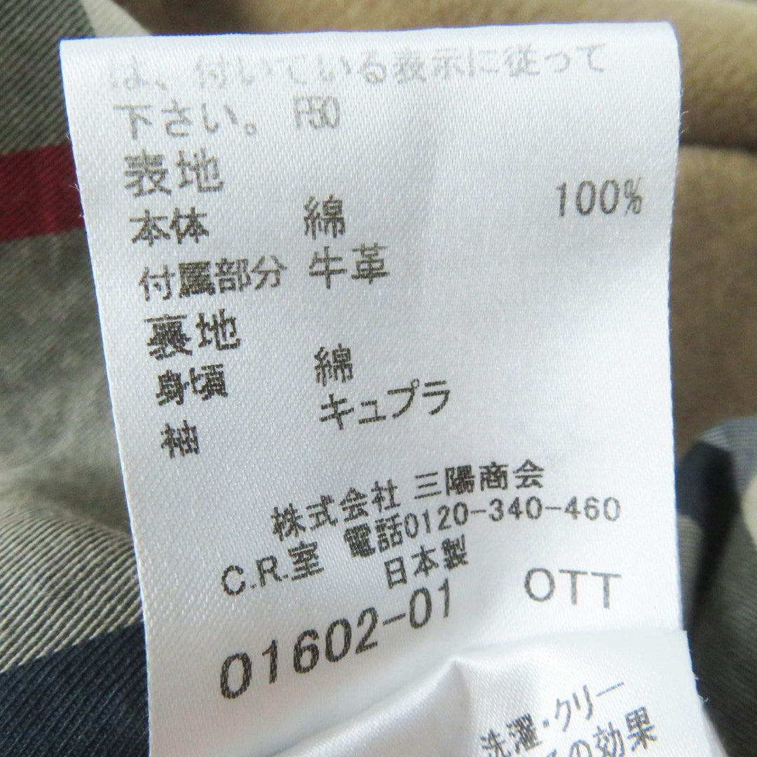 BURBERRY LONDON trench coat B1A88-330-51 Main: 100% cotton, Leather part: cowhide, Lining: cotton, Sleeve lining: cupra, Liner: 100% wool beige Women 38 Used Authentic