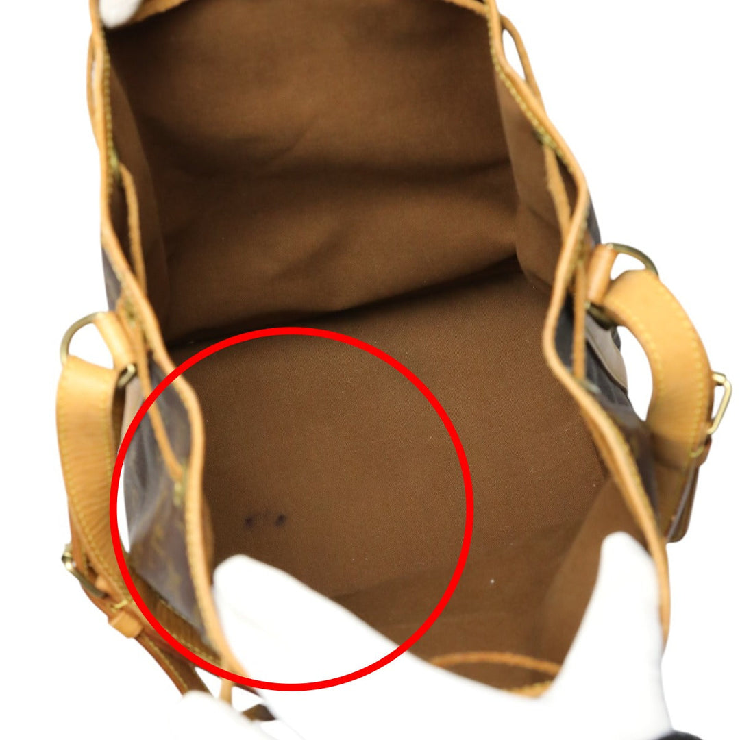 LOUIS VUITTON Shoulder Bag M42224 Monogram canvas Brown Monogram Noe