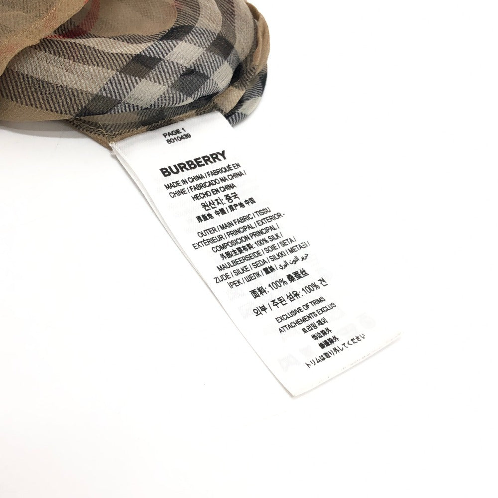 BURBERRY Long sleeve shirt cotton beige Check Pattern See-through Women 38 Used Authentic