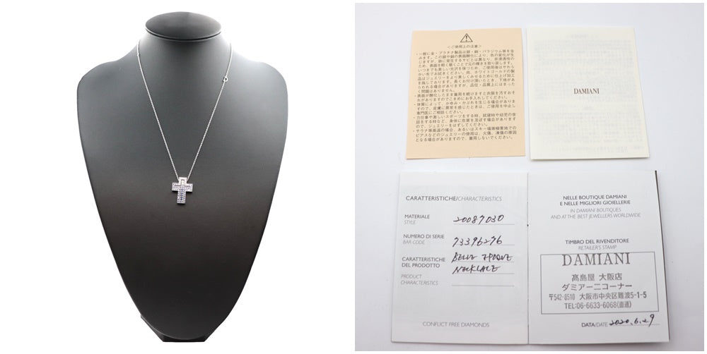 Damiani Necklace 750%, K18WG%, sapphire, diamond blue Women Used Authentic