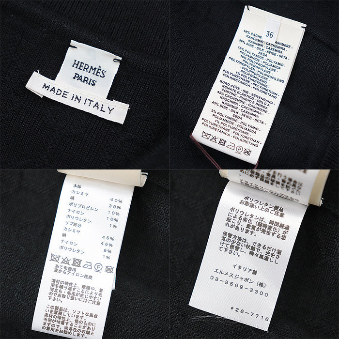 HERMES Other outerwear 40% cashmere, 39% silk, Rib: 45% cashmere, 45% silk, 9% nylon, 1% polyurethane black Women 36 Used Authentic