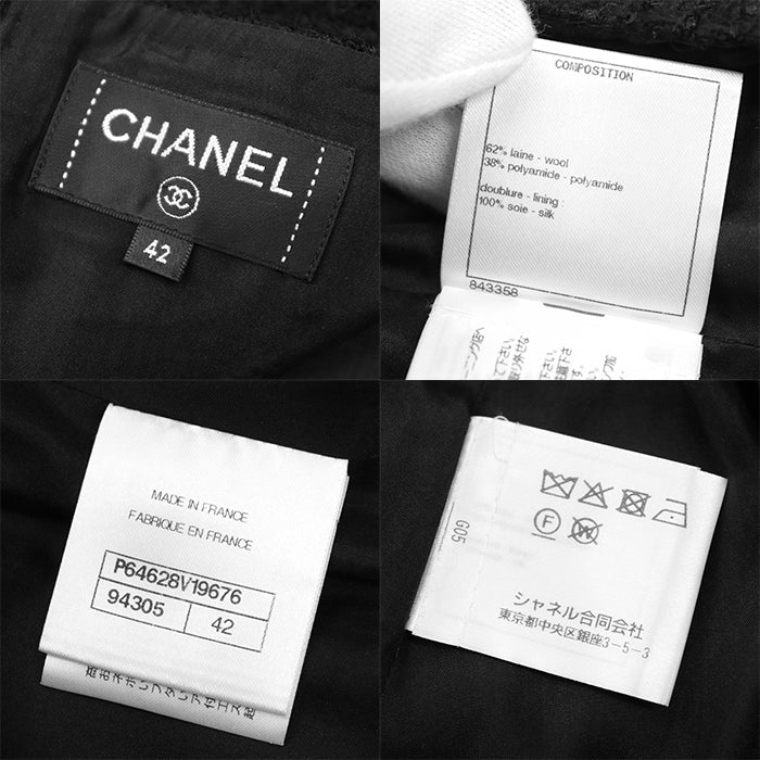 CHANEL skirt wool Black, White P64628 42