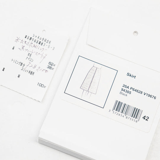 CHANEL skirt wool Black, White P64628 42