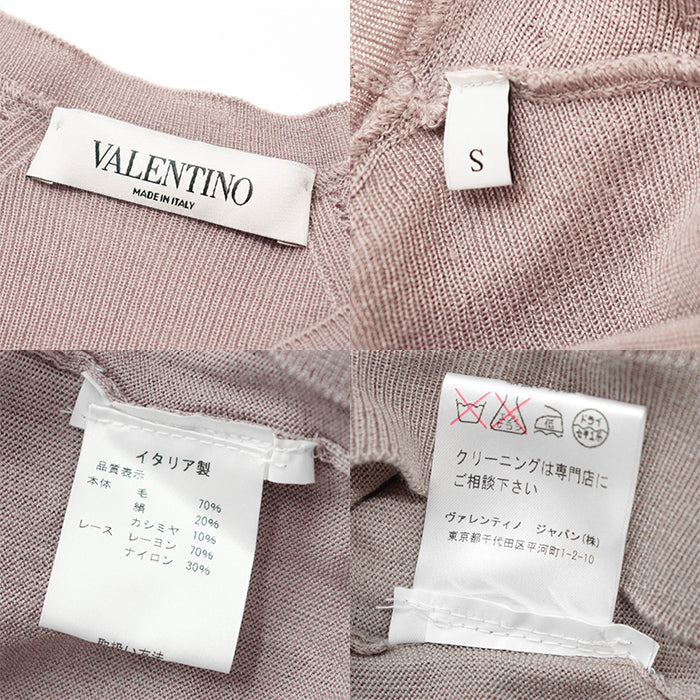 Valentino knit 70% wool, 20% silk pink beige Women S Used Authentic