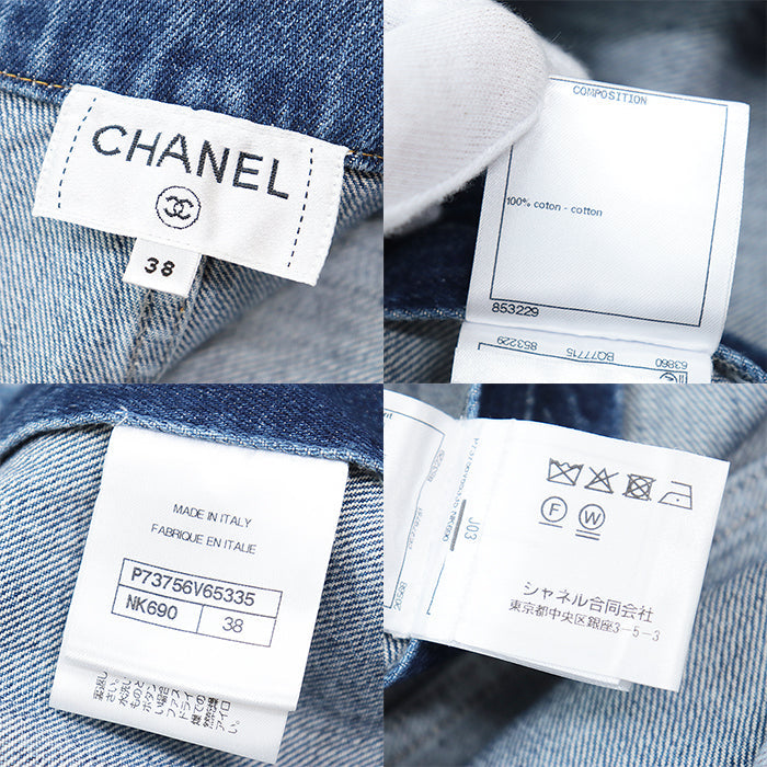 CHANEL skirt P73756 cotton Indigo 38